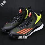 Adidas Title Run 16新款夏季运动男鞋缓震高帮实战篮球鞋 S84203