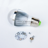 3W LED球泡外壳 E27灯具配件 E27节能灯光源外壳 灯泡套件 QPK03
