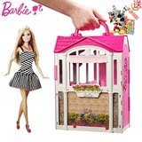 芭比娃娃公主女孩玩具梦幻城堡大礼盒套装闪亮度假屋带娃娃CFB65