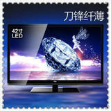 TCL L42P11 窄边高清 42寸LED超薄液晶电视 限云南周边