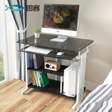 思客 钢化玻璃电脑桌台式桌子  现代简约写字台 宜家家用书桌80cm