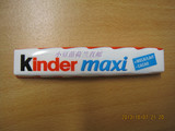 荷兰直邮凑拍--费列罗Kinder maxi(健达)儿童牛奶夹心巧克力,21g