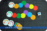HABA桌游 2555 颜色对应游戏 2岁小朋友也爱玩的毛毛虫游戏 3Y+