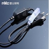 NVC/雷士 3528/5050 贴片LED灯带 220V整流桥/恒流源/电源接插头