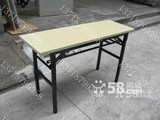 厂家直销办公桌时尚电脑桌 折叠长条桌会议桌 培训桌办公书桌简约