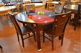 可伸缩餐桌椅组合实木圆形餐台圆桌 4 6 8 10人餐桌方形canzhuo