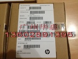 HP/惠普DL380G6 E5520  Kit cpu套件:492239-B21