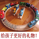 托马斯磁性小火车套装 木头玩具木制轨道车 木质手推电动儿童玩具