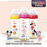 日本代购 预定2016新款原装本土贝亲ppsu新生儿宽口径防胀气奶瓶