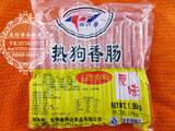 寿司料理 台湾香林达正宗热狗香肠香肠烤肠 原味香肠52根 烤肠2kg