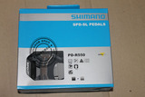 【正品盒装】喜玛诺Shimano PD-R550 公路自锁脚踏锁踏 105