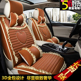四季可爱全包汽车坐垫蕾丝座垫适用于一汽大众奥迪A4LA6LQ3Q5卡通