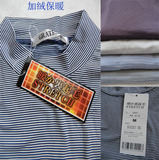 外贸出口日本原单立领高领小细条纹加绒保暖长袖针织打底衫