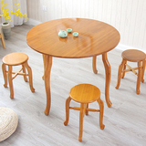 现代小餐桌特价实木简约圆形桌小户型饭桌餐桌椅组合宜家庭竹桌子