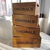 特价复古木盒大号桌面化妆品收纳杂物整理收纳箱办公储物套盒线盒