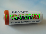 数控定量水表电池  ic卡水表电池 预付费水表锂电池  CR17450电池
