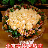 热卖！鲜花北京香槟玫瑰花束生日朝阳区海淀同城速递花店送花33朵
