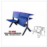 厂家直销学生课桌椅平面阶梯教学椅排椅自动翻板椅公共座椅可定制