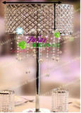 促销现代欧美水晶玻璃烙色铁艺网罩落地水晶灯烛台婚庆路引装饰