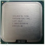 Intel 奔腾双核 E5200 cpu 775针脚 散片 一个月包换