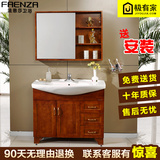 法恩莎浴室柜组合橡木面盆柜洗脸盆柜组合落地式实木柜fpgm3647c
