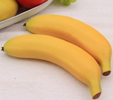 仿真食物 蔬菜模型 卖场装饰 摄影道具 假香蕉 高档仿真水果 批发