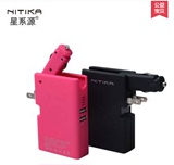 NITIKA星系源多功能充电宝通用型移动电源带AC插头 配车充头便携