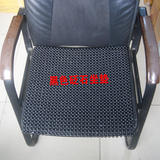 泗滨黑色砭石坐垫办公椅凉垫 纯手工编织长宽45*45厘米1860颗珠子