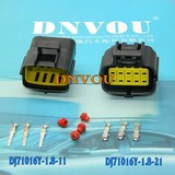 DJ71016Y-1.8-21 汽车连接器 汽车接插件  防水插头10芯公母对接