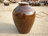 宜兴陶瓷 10斤容量 5公斤装小口红釉酒坛 酒翁带塑料盖