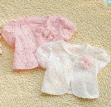 2015夏装新款儿童宝宝女童装纯棉镂空短袖短款小外套披肩坎肩开衫