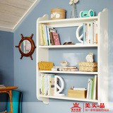 欧式挂墙上书架置物架壁挂实木质创意美式乡村田园壁柜shujia宜家