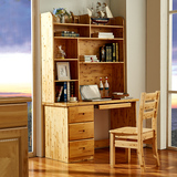 佳鑫家具简约现代中式书桌柜组合柏木纯实木家用台式电脑桌带书架