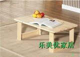 特价实木家具松木茶几沙发边几简易电脑桌小型咖啡桌小方桌可定做