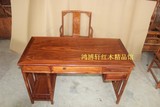 中式古典书桌非洲黄花梨木电脑桌台椅办公台写字台主管台实木家具