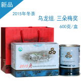 台湾高山茶 原装进口冻顶乌龙台湾鹿谷乡比赛茶600g正宗台湾茶叶