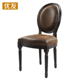 优友 新古典欧式印象餐椅 复古实木雕花椅子 布艺皮面酒店椅