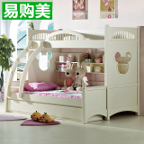 韩式田园儿童高低床家具男孩女孩上下床1.2米公主双层床子母床