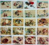 中国古典名著水浒传邮票（1-5组）套票大全共5套收藏 正街邮票社