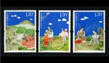 2010-8清明节邮票2001-10/2002-20/2000-2/2003-18中国传统节日