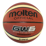 部分包邮！Molten摩腾 GW6篮球 /女子用球/6号篮球/ PU篮球