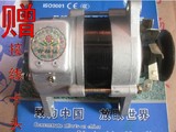 皮带式 小型 微型 交流 直流 永磁 12V 发电机 AC14V350W