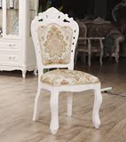特价 欧式田园餐椅 布艺美式椅子 实木橡木椅 雕花象牙白办公椅