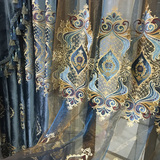 欧式客厅卧室高档意大利绒布全遮光绣花窗帘窗纱成品定制蓝色窗帘