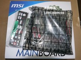 MSI/微星 Z170I GAMING PRO AC Z170超频游戏主板 Mini-ITX小主板