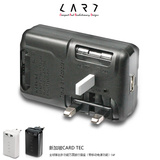 新加坡CARD-TEC CAP多功能转换器/移动电源全球通用装换插座 包邮