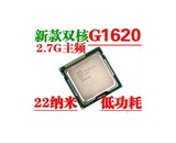Intel/英特尔 Celeron G1620 G1620散片 赛扬双核CPU 2.7G