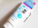 【氨基酸洁面】 肌研极润洗面奶 100g 日本代购