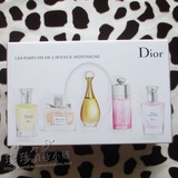 日上免税Dior/迪奥Q版香水5件套装礼盒/持久女士淡香水中小样代购