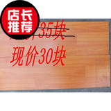 广州 木地板复合 地板 仿实木 强化  7 8 12 高耐磨 同城厂家直销
